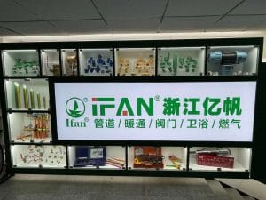 IFAN Prosuct Display