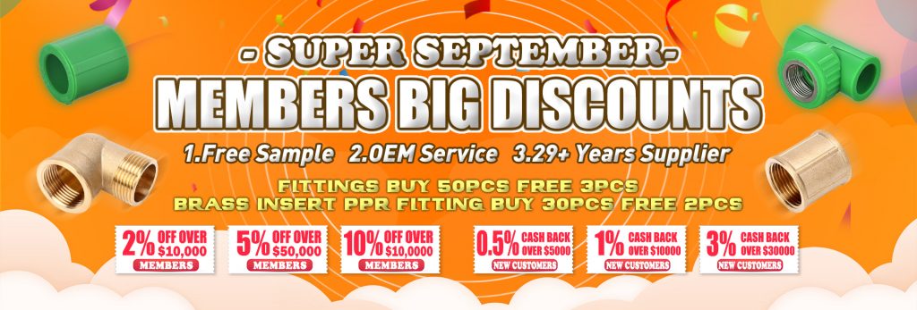 September big discount