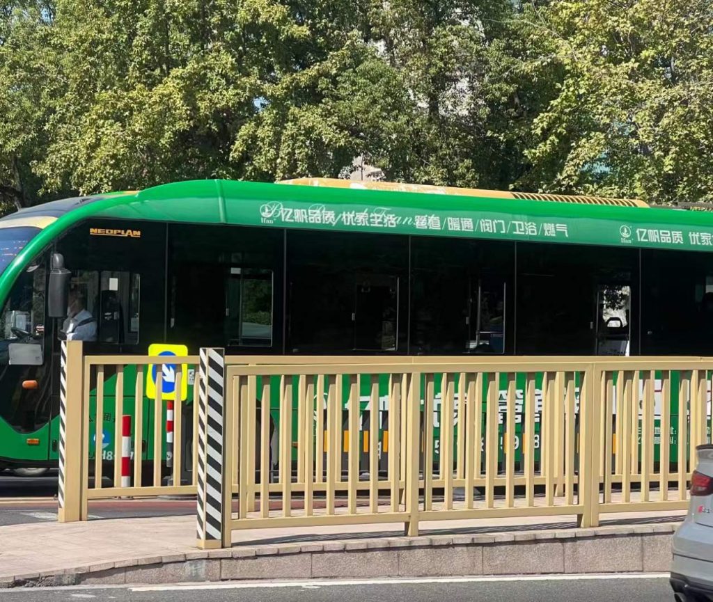 IFAN bus stop advertisement display