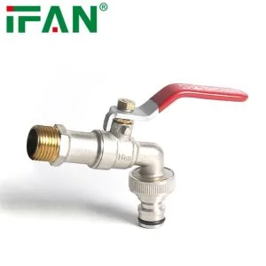 Brass Washing Machine Tap